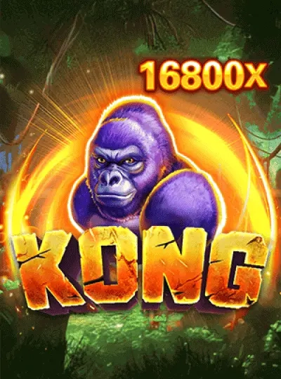 mmo8
